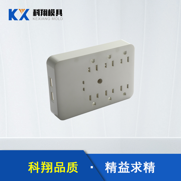 塑胶模具 塑胶模具